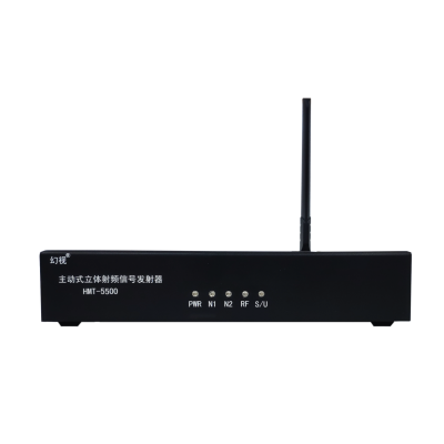 60Hz 主動3D立體發射器